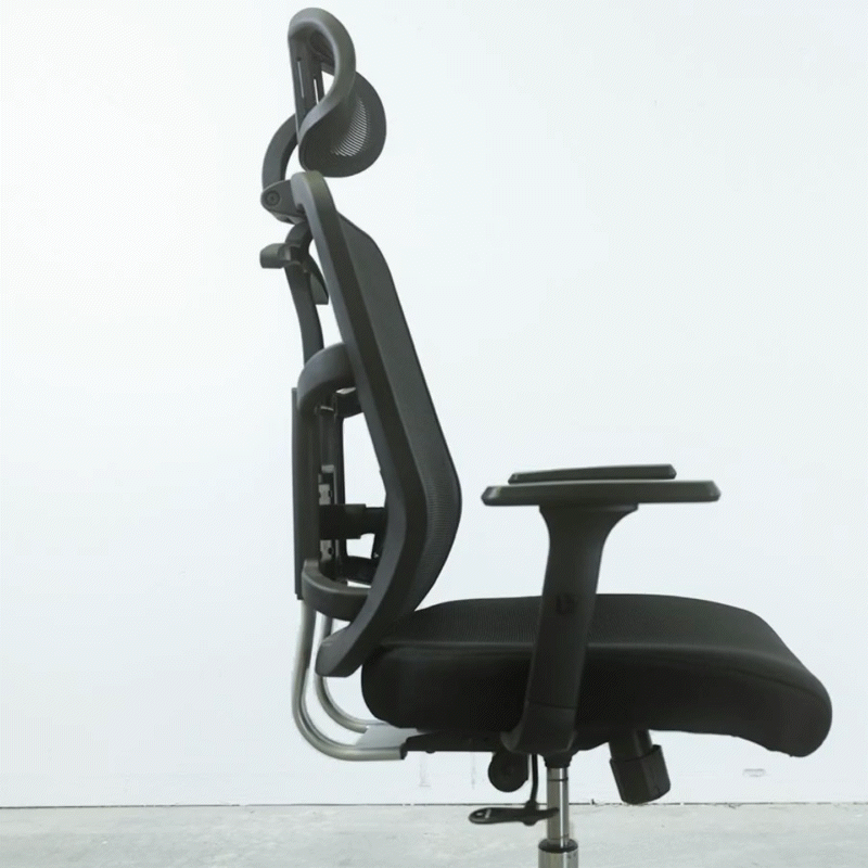 Aura Office Chair