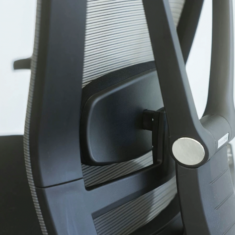 Kinetic Office Chair